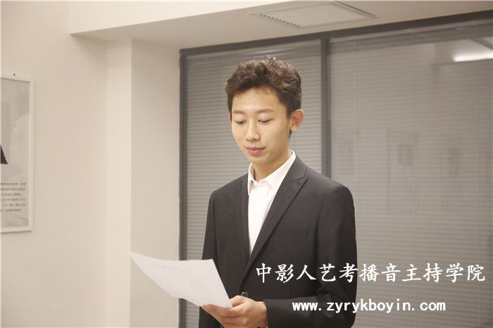 廣告配音