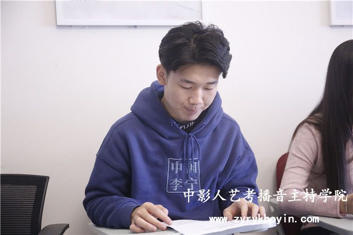 配音培訓(xùn)