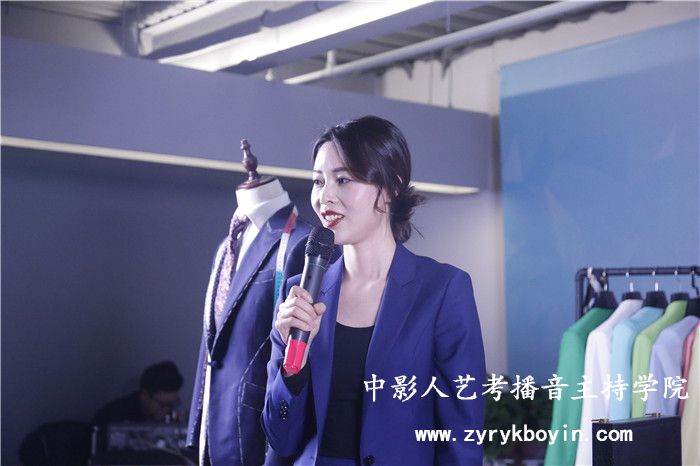 配音變聲