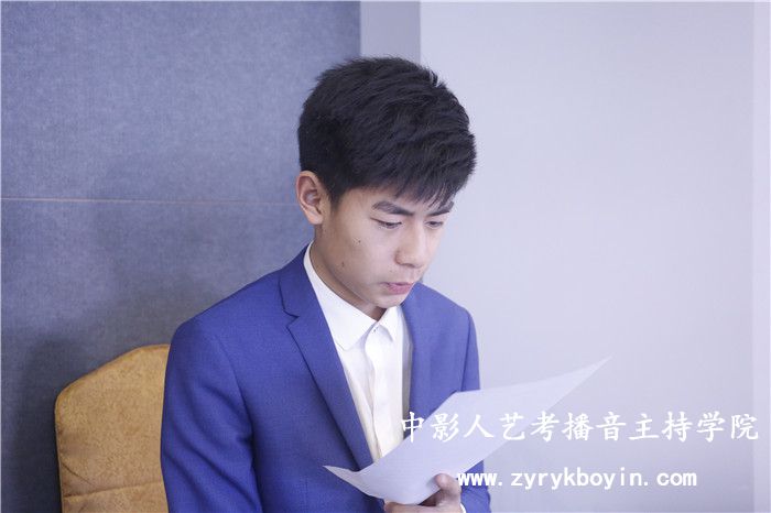 電臺(tái)配音