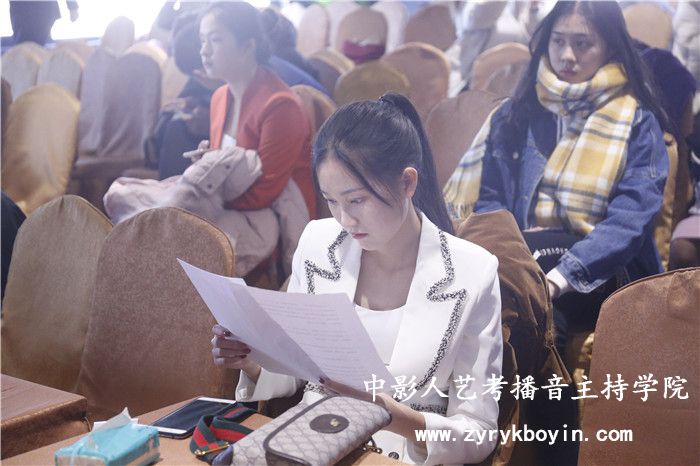 配音專業(yè)