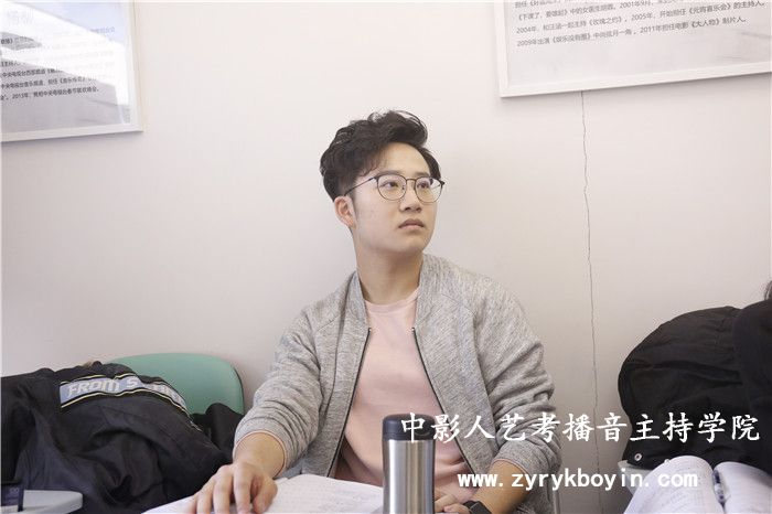 民生新聞播報(bào)