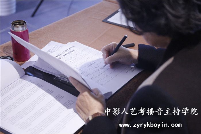 新聞稿件