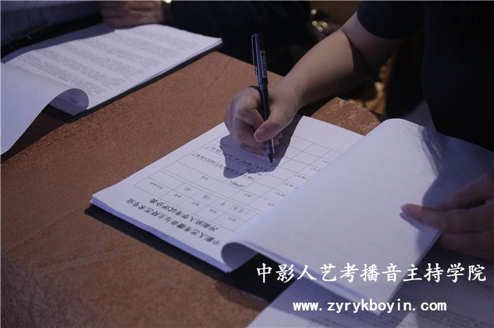 新聞稿