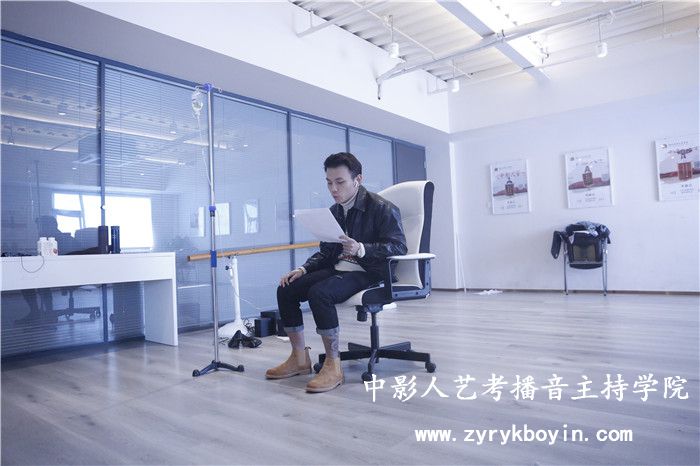 新聞播報(bào)