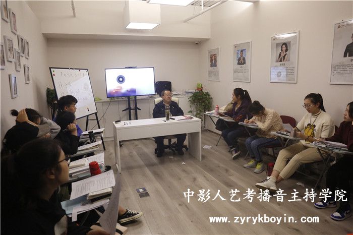 新聞播報