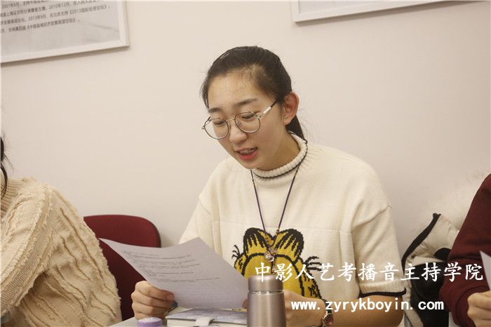 新聞播報(bào)