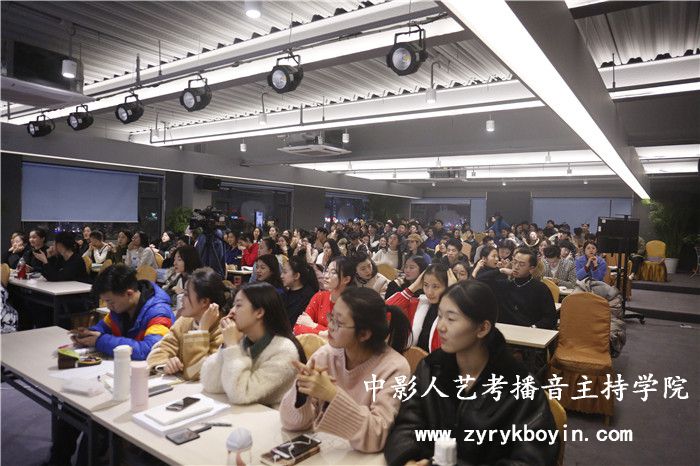 新聞播報(bào)