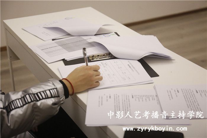 新聞播報(bào)