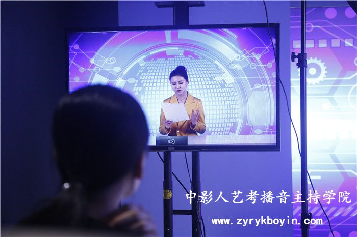 新聞播報(bào)