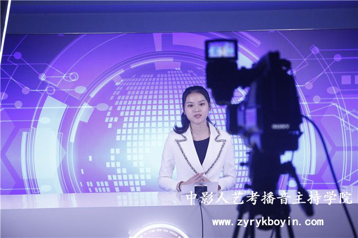新聞播報