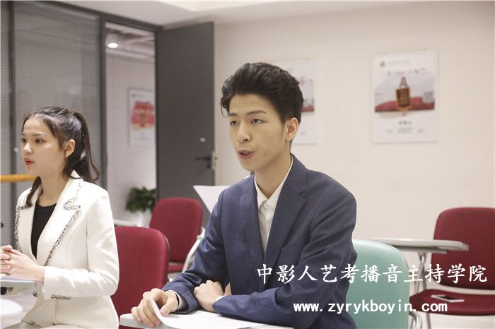 新聞播報稿件