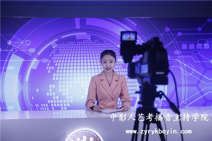 新聞播音