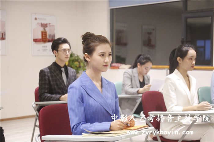 時(shí)政新聞播報(bào)