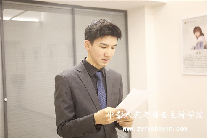 新聞導語