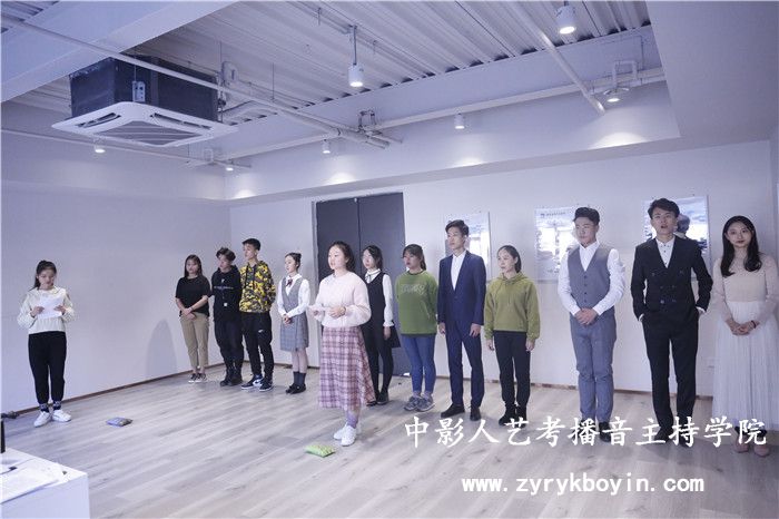 新聞播報