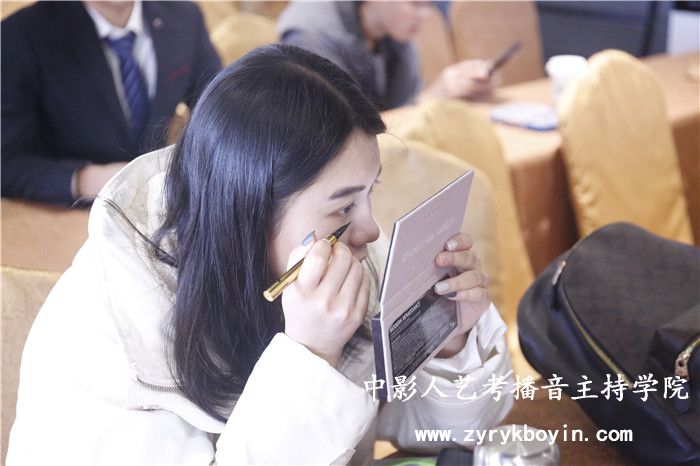 新聞播報