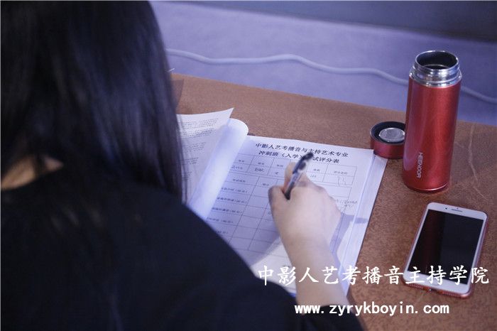 新聞稿件