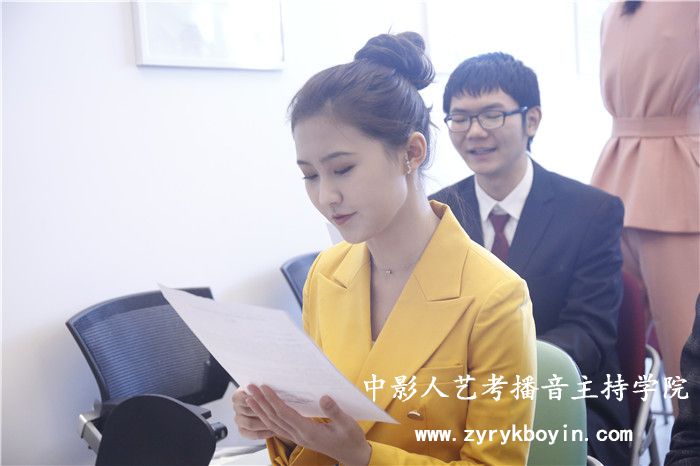 新聞播報