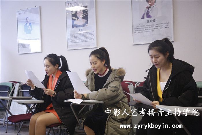 新聞播音