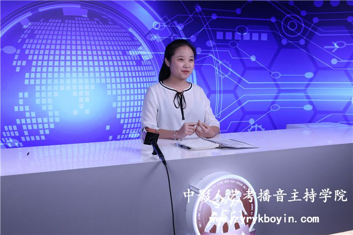 新聞專業(yè)