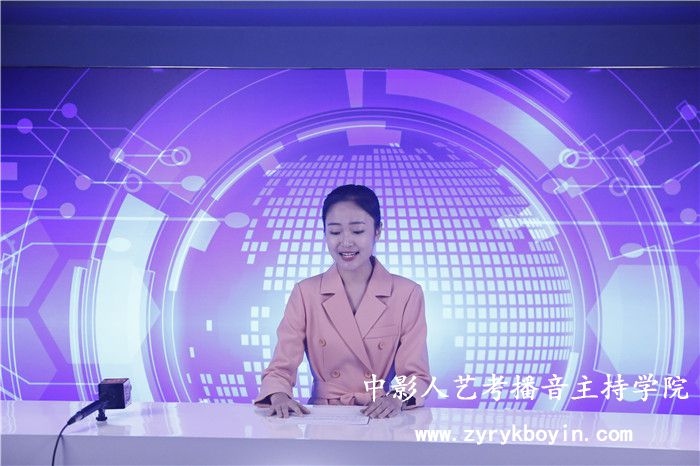 中影人新聞稿件播報(bào)模擬訓(xùn)練
