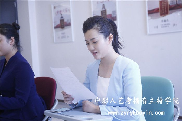 新聞聯(lián)播快訊