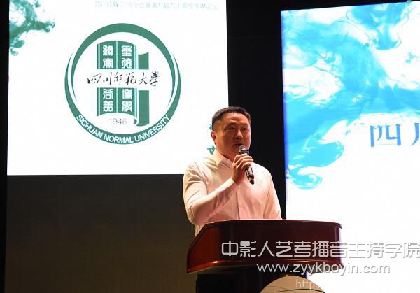 張海東.jpg