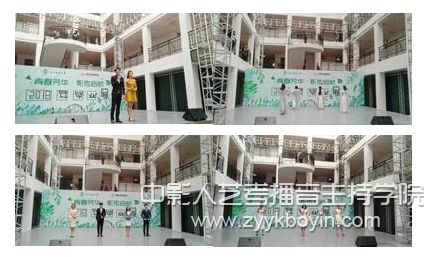 播音與主持藝術(shù)專業(yè)學(xué)生在主持和演出.jpg