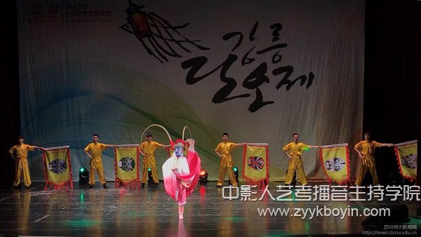 中國專場《蜀風(fēng)蜀韻》演出現(xiàn)場.jpg