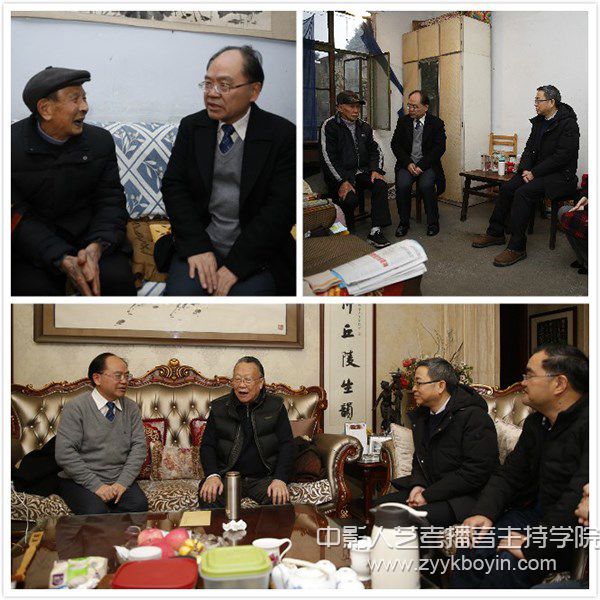 四川師范大學(xué)校長汪明義一行走訪慰問退休困難黨員姜開發(fā)、抗美援朝老兵郗伯侯 、專家萬光治