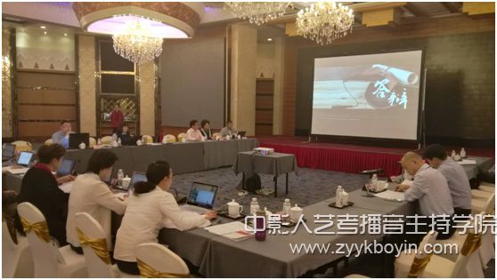 戲曲學(xué)院鄭穩(wěn)主持的《木偶皮影編導(dǎo)人才培養(yǎng)》.jpg
