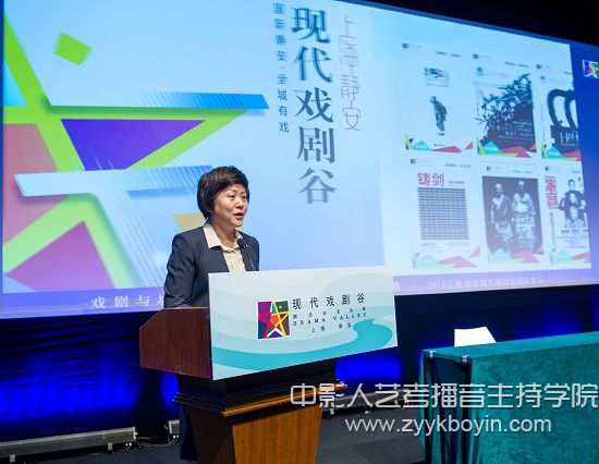 陳宏發(fā)表講話.jpg
