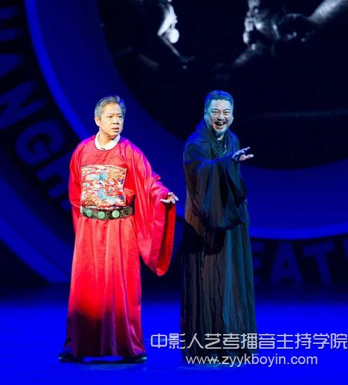 上戲話劇《大明四臣相》