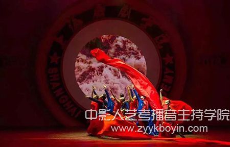 上戲舞蹈《黃河》