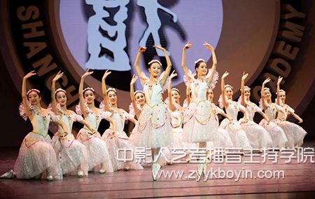 上戲芭蕾舞蹈華爾茲