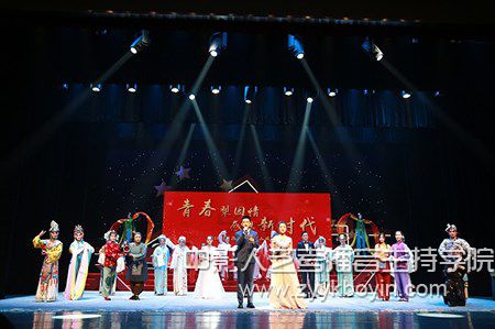 演出現(xiàn)場