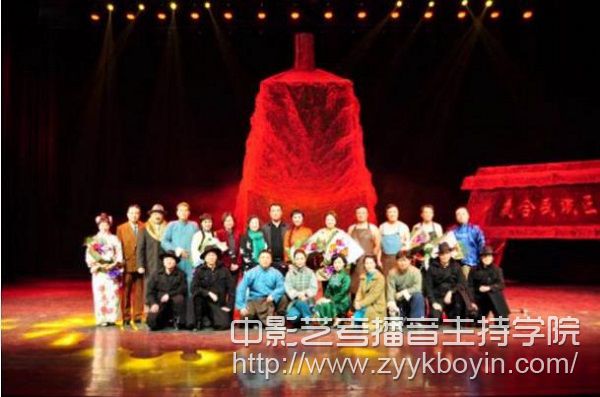 藝術(shù)劇院話劇《開(kāi)爐》合影.jpg