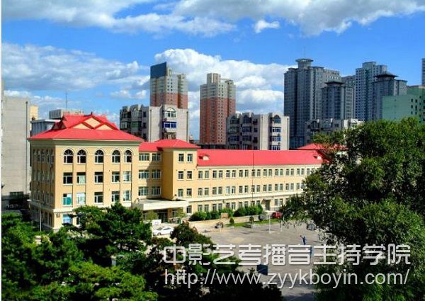 沈陽音樂學院.jpg