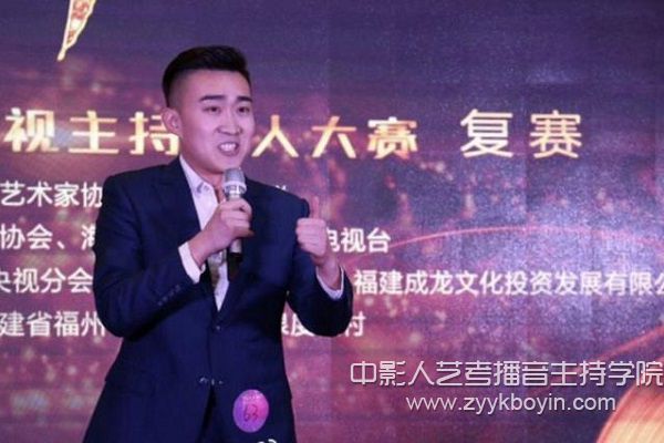 播音與主持系優(yōu)秀選手孫丕顯.jpg