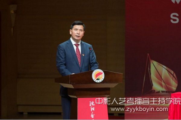 院長季惠斌致辭.jpg