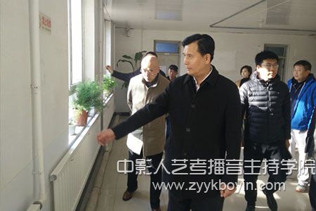 沈陽音樂學(xué)院院長季惠斌一行檢查供暖情況