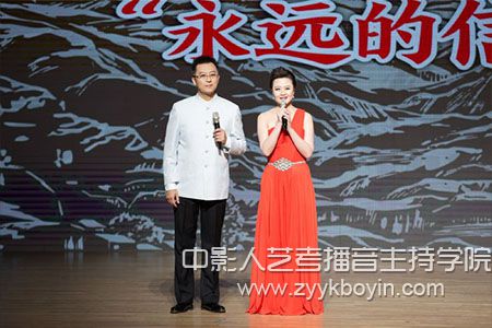 音樂會主持人謝麗華、常旭峰