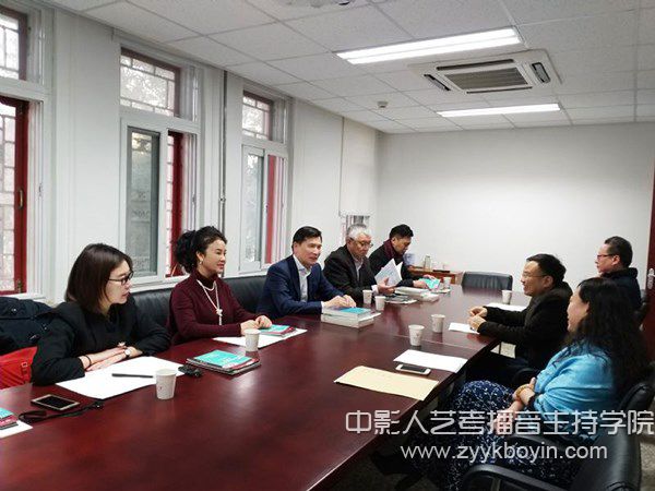 沈陽音樂學院院長季惠斌一行與北京大學藝術(shù)學院院長彭鋒、音樂學系主任周映辰座談交流