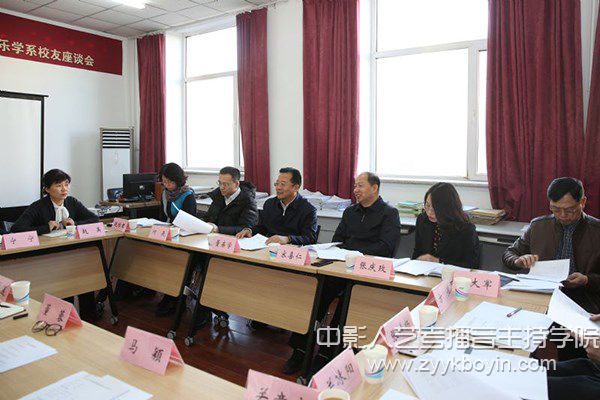 黨委書記董親學(xué)到教學(xué)單位進(jìn)行工作調(diào)研