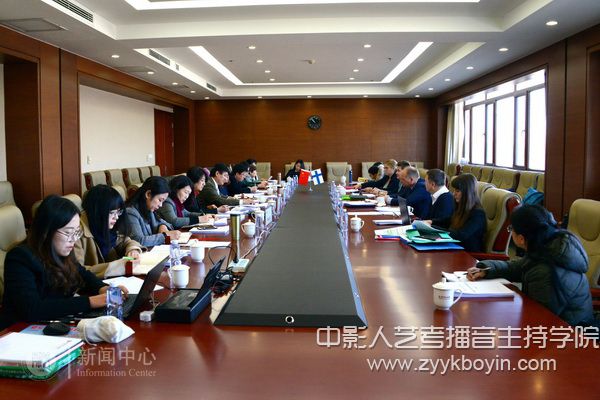 會議現(xiàn)場.jpg
