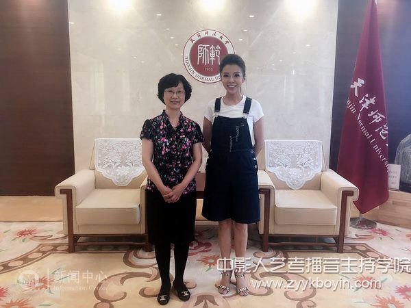 寧月茹與朱迅會(huì)面交流.jpg