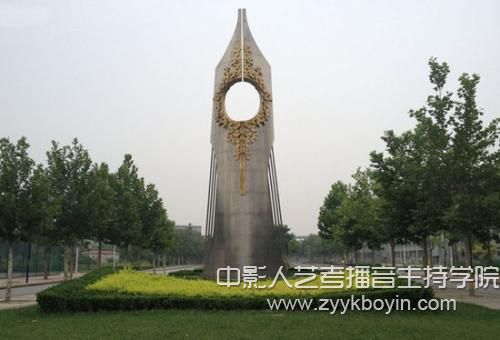 天津師范大學(xué)2.jpg