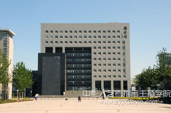 天津師范大學(xué).jpg