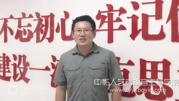 賈麗民教授.jpg